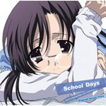 TVアニメ『School Days-スクールデイズ-』Original Sound Track/TVサントラ[CD]【返品種別A】