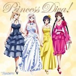 Princess Diva!/TVサントラ[CD]【返品種別A】