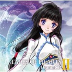 DS専用ソフト『テイルズ オブ ハーツ』ドラマCD II/ドラマ[CD]【返品種別A】