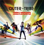 Dream/Ray of light(TVアニメ『クロスファイト ビーダマンeS』OP＆ED主題歌)/OUTER-TRIBE[CD]【返品種別A】