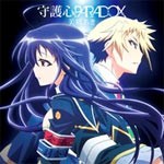 守護神PARADOX/美郷あき[CD]【返品種別A】