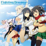 Fightning Dreamer/闇夜は乙女を花にする[CD]【返品種別A】