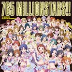 THE IDOLM@STER LIVE THE@TER PERFORMANCE 01「Thank You!」/765 MILLIONSTARS!![CD]【返品種別A】