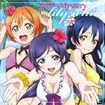 TVアニメ『ラブライブ!』ユニットシングル 2nd session 「微熱からMystery」[CD]【返品種別A】