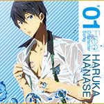 TVアニメ『Free!』キャラクターソング Vol.1 七瀬 遙(島崎信長)/七瀬遙(島崎信長)[CD]【返品種別A】