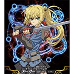 スマートフォンゲーム『拡散性ミリオンアーサー』キャラクターソング 1 アーサー -技巧の場-(CV:佐藤利奈)[CD]【返品種別A】