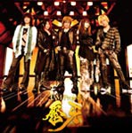 雷牙〜Tusk of thunder〜/my memory,your memory/ZERO-BLACK BLOOD-/JAM Project[CD]【返品種別A】