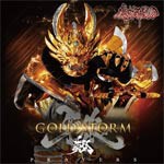 PRAYERS【通常盤】(TVシリーズ『牙狼＜GARO＞-GOLD STORM-翔』ED主題歌)/魔戒歌劇団[CD]【返品種別A】