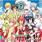 携帯アプリゲーム『アイドリッシュセブン』「NATSU☆しようぜ!」/IDOLiSH7[CD]【返品種別A】