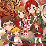 THE IDOLM@STER THE@TER ACTIVITIES 02[CD]【返品種別A】