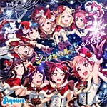 スマートフォンゲーム『ラブライブ!スクールアイドルフェスティバル』Aqoursコラボシングル「ジングルベルがとまら...[CD]【返品種別A】