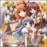 ORIGINAL!/YURIA[CD]【返品種別A】