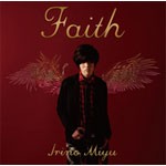 Faith/入野自由[CD]【返品種別A】