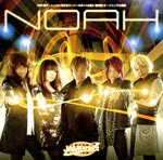 NOAH/JAM Project[CD]【返品種別A】