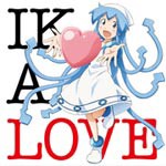 TVアニメ『侵略!イカ娘』ラブコンピレーションアルバム IKA■LOVE/TVサントラ[CD]【返品種別A】