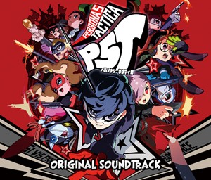 ペルソナ5 タクティカ オリジナル・サウンドトラック/ゲーム・ミュージック[CD]【返品種別A】