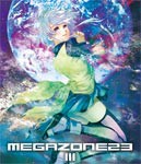 「メガゾーン23 III」Blu-ray/アニメーション[Blu-ray]【返品種別A】