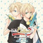 カフェキュイドラマCDシリーズ Premier souvenirs II 〜陽＆湊〜/ドラマ[CD]【返品種別A】