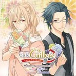 カフェキュイドラマCDシリーズ Premier souvenirs III 〜樹＆響平〜/ドラマ[CD]【返品種別A】