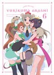 ユリ熊嵐 第6巻【DVD】/アニメーション[DVD]【返品種別A】