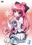 ましろ色シンフォニー Vol.3/アニメーション[DVD]【返品種別A】