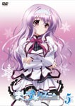 ましろ色シンフォニー Vol.5/アニメーション[DVD]【返品種別A】