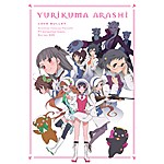 ユリ熊嵐 Blu-ray BOX/アニメーション[Blu-ray]【返品種別A】