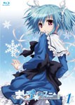 [枚数限定]ましろ色シンフォニー Vol.1/アニメーション[Blu-ray]【返品種別A】