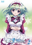 ましろ色シンフォニー Vol.2/アニメーション[Blu-ray]【返品種別A】