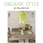 ORGANIC STYLE for Heartful Life/オムニバス[CD]【返品種別A】
