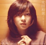 GOLDEN☆BEST 太田裕美/太田裕美[CD]【返品種別A】