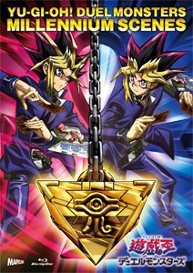 遊☆戯☆王デュエルモンスターズ ミレニアムシーンズ【Blu-ray】/アニメーション[Blu-ray]【返品種別A】