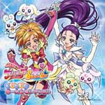 ふたりはプリキュア Splash☆Star メモリアル ボーカルセレクション/TVサントラ[CD]【返品種別A】