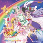 魔法つかいプリキュア オリジナル・サウンドトラック2 プリキュア・マジカル・サウンド!!/TVサントラ[CD]通常盤【返品種別A】