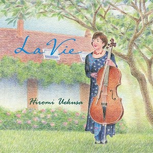 La vie/植草ひろみ[CD]【返品種別A】