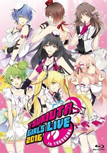 ツキウタ。ガールズライブ2016 in 横浜/イベント[Blu-ray]【返品種別A】