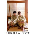 江口拓也の俺たちだってやっぱり癒されたい!1 特装版/江口拓也[DVD]【返品種別A】