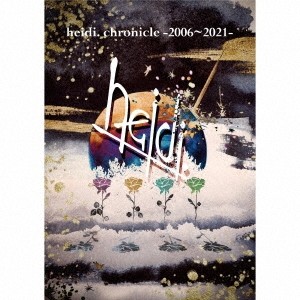 heidi.chronicle -2006〜2021- (TYPE-B)/heidi.[CD+DVD]【返品種別A】