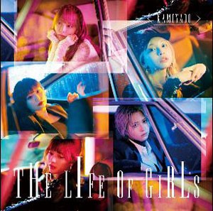 THE LIFE OF GIRLS[D]/神宿[CD]【返品種別A】