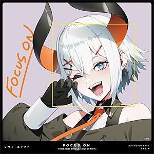 FOCUS ON - NIJISANJI SINGLE COLLECTION - レヴィ・エリファ/レヴィ・エリファ[CD]【返品種別A】