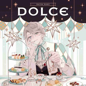DOLCE(通常盤)/甲斐田晴[CD]【返品種別A】