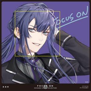 FOCUS ON - NIJISANJI SINGLE COLLECTION - 長尾景/長尾景[CD]【返品種別A】