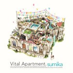 Vital Apartment./sumika[CD]【返品種別A】