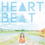 HEART BEAT/LOVE LOVE LOVE[CD]【返品種別A】
