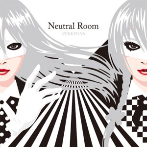 Neutral Room/ゼッケン屋[CD]【返品種別A】