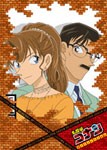 名探偵コナンDVD Selection Case9.工藤優作・有希子/アニメーション[DVD]【返品種別A】