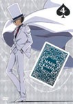 まじっく快斗 第4巻/アニメーション[DVD]【返品種別A】