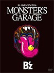 B'z LIVE-GYM 2006“MONSTER'S GARAGE”/B'z[DVD]【返品種別A】