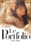 Le Portfolio 1991-2006/ZARD[DVD]【返品種別A】