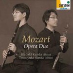 Mozart Opera Duo/神田寛明,広田智之[CD]【返品種別A】